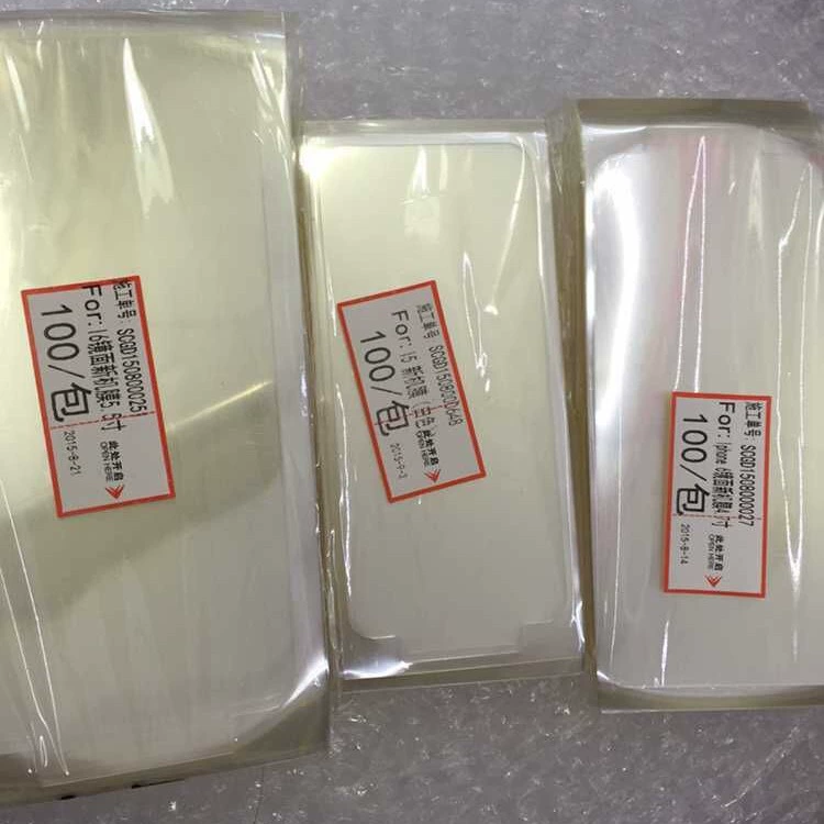 Применимо к Samsung Apple 6 поколения 66Plus Apple 5 поколения 7 поколения 8 завод мобильных телефонов пленка новая Машинная пленка Новая пленка