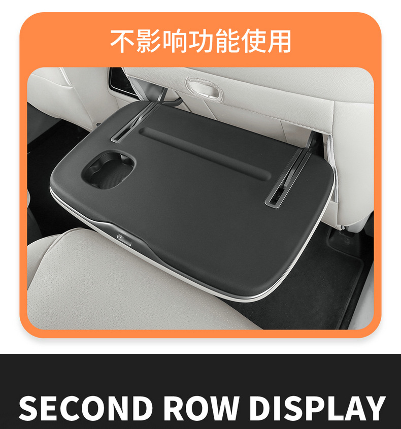 New model, custom-made seat covers for the Leapmotor D19, available in six- and seven-seater versions, featuring perforated leather and a full-coverage design