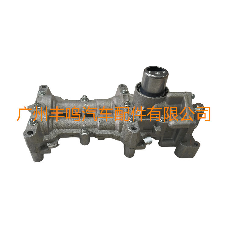 Bomba de aceite de motor 12410 - MAOOC para Nissan 2.5L