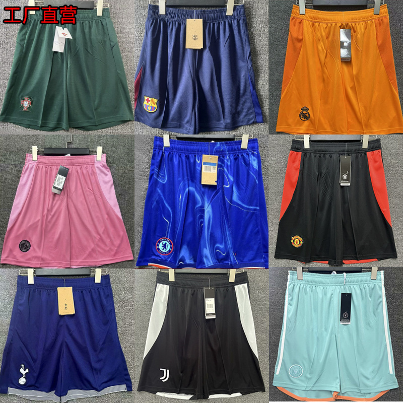 2526 New Season Paris, Barcelona, Real Madrid, Chelsea, Manchester City, Inter Milan, Tottenham, Bayern Football Jerseys and Shorts 2526 New Season Paris, Barcelona, Real Madrid, Chelsea, Manchester City, Inter Milan, Tottenham, Bayern Football Jerseys and Shorts