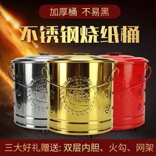 ���P䓾ی�Ͱ���ß����XͰ�ی�Ͱ����Ͱ�ٻ��tԪ������Ͱ����Ͱ