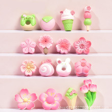 ¿ѻϵ֬Сzdiyֹ֙CƷlA