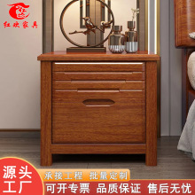 胡桃木实木床头柜储物柜简约抽屉收纳柜家用小型卧室床边柜置物架