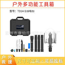 野营求生应急金属铲便携车载式斧铲套装户外手持多用途工具箱