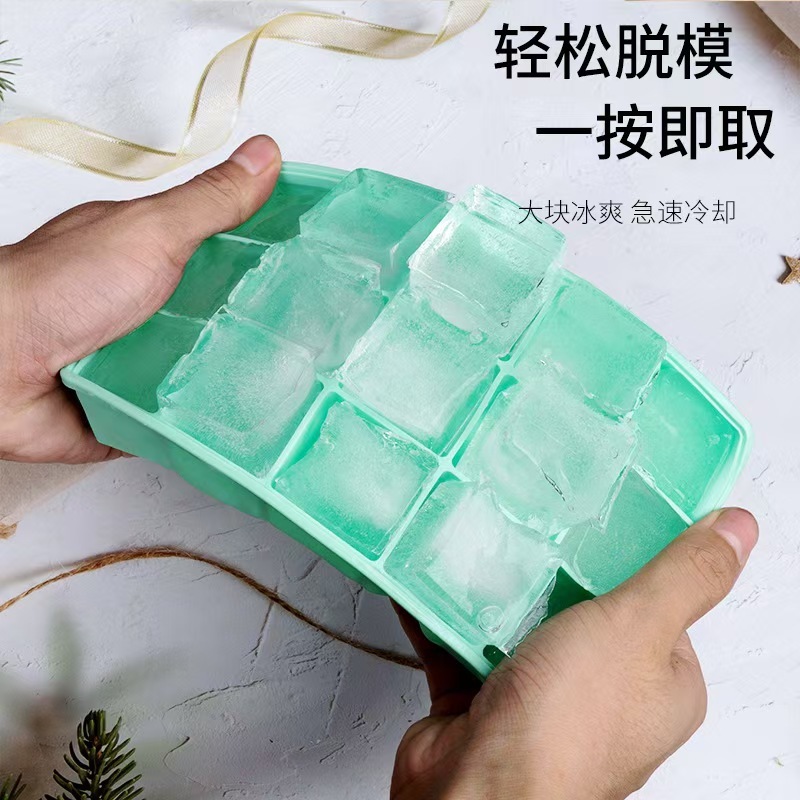 食品グレードのシリコーン製氷皿アイスキューブ型急速冷凍蓋付き自家製正方形製氷皿型家庭用大容量クロスボーダー|undefined
