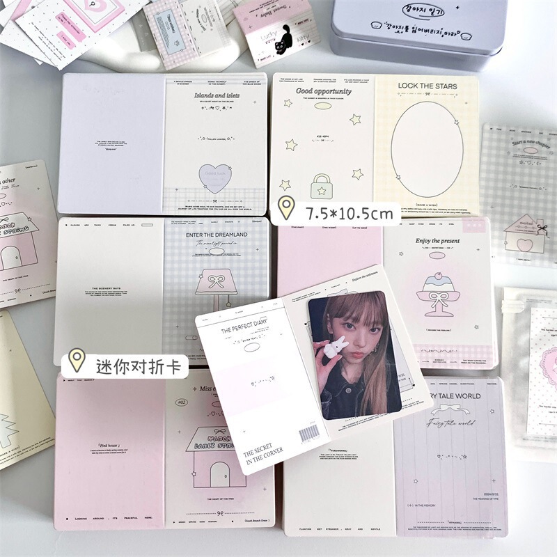 Mini ins Folding Card Cardboard Protects Small Card Packing Material Decoration Folding Diy Message Greeting Card Mini ins Folding Card Cardboard Protects Small Card Packing Material Decoration Folding Diy Message Greeting Card