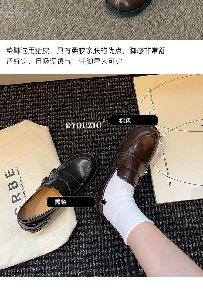 Giày lười nữ da bò thật kiểu Anh, mũi tròn, đế thấp, xỏ chân tiện lợi — Màu đen, còn hàng, đốm nâu chi tiết 9