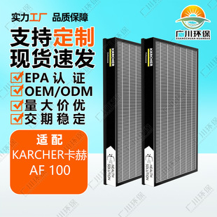 �mkarcher���� AF100�՚�������Vо�^�V����̿�Vо����r���Մ