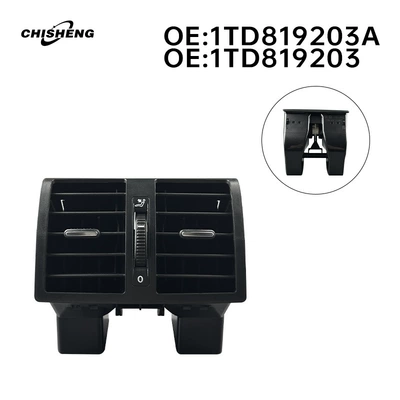 outlet of Volkswagen Touran – Other Car Modifications