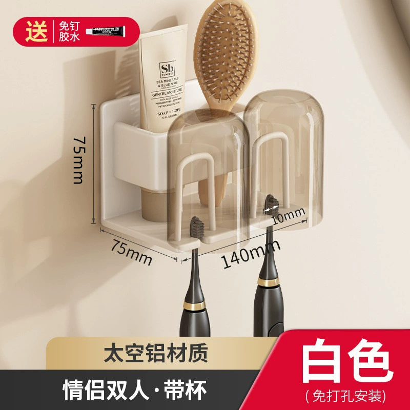 White toothbrush, electric mouthwash, wall storage system, set