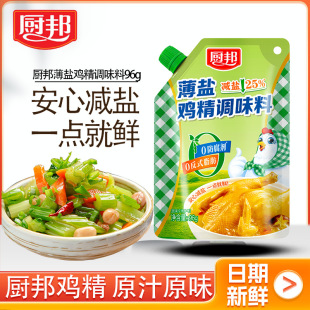 �N��}�u���{ζ��96��/���b�u֭���r�����Ҝ��{ζƷ���r��ζ