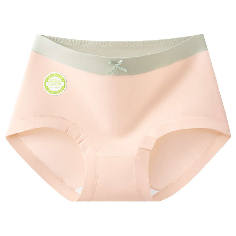 50 piezas de entrepierna de algodón puro, pies planos pequeños, entrepierna de algodón puro, entrepierna antibacteriana, ropa interior de mujer transpirable de algodón de fibra larga de Xinjiang