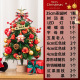 35cm boutique Gold red with lamp