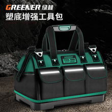 多功能工具包电工帆布加厚木工工具袋大号维修收纳包