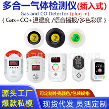 ����ʽһ����̼̽�y�����ĺ�һGAS&CO�󾯙z�y�x��Ȼ���w��y�羳