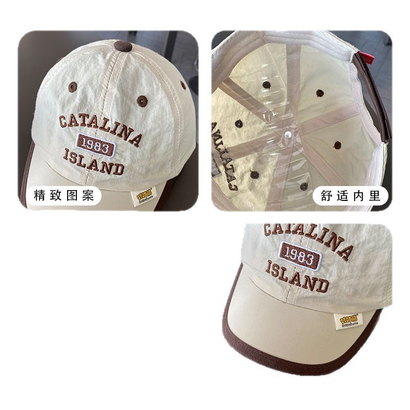 Sombrero de bebé verano estilo fino sombreado para niños lengua de pato gorra de béisbol verano protector solar para niños moda tesoro masculino verano para niños