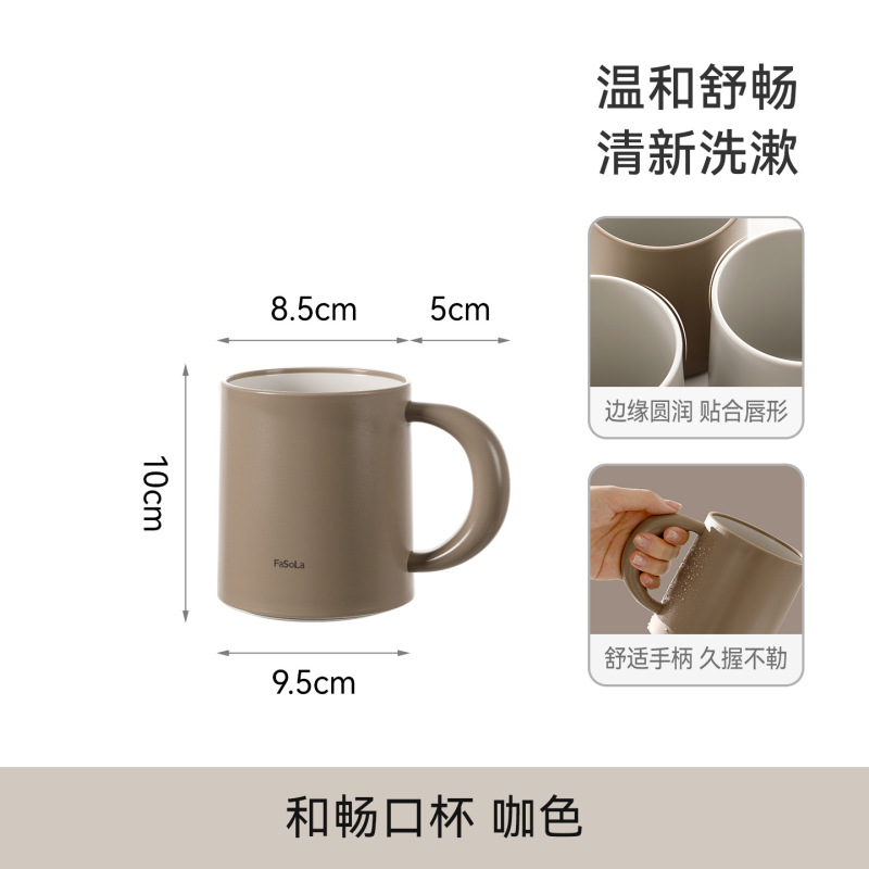 FaSoLa ウォッシュカップ、高品質プラスチック製の厚みのある落下防止歯ブラシカップ、カップル歯ブラシ、学生大人とオープンカップ|undefined