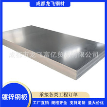 �F؛������܈䓰�Q235B��\䓰��к��Ҏ����̖ȫ�A��䓰� �ɼӹ�