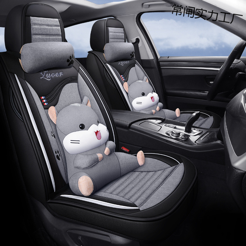 Universal seat all-season