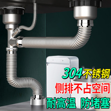 ��̨�Aɏ�N��ϴ������ˮ������P���ˮ��ȫ���pˮ����ˮ��ϴ����