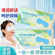 ˮ���z������������澏�۲��坙͸��˯���~�S��������N˯���o��