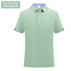 Summer quick dry overall, polo, T-shirt, with short sleeve, with embroidery