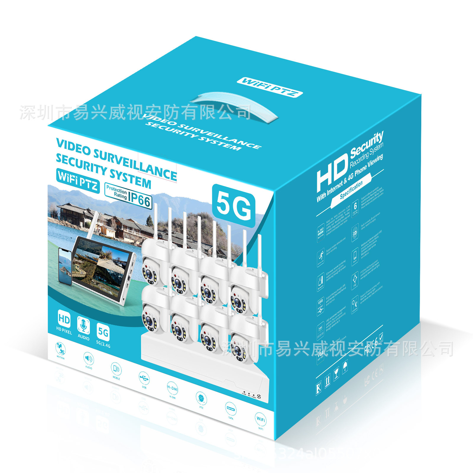 AHD-Kamerasystem 4-8 Kanäle 5MP Nachtsicht DVR Monitor