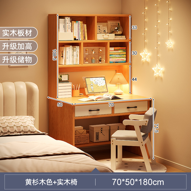 Escritorio de madera maciza, estantería, mesa integrada, dormitorio, estantería simple y moderna, tocador, armario de almacenamiento, escritura para estudiantes