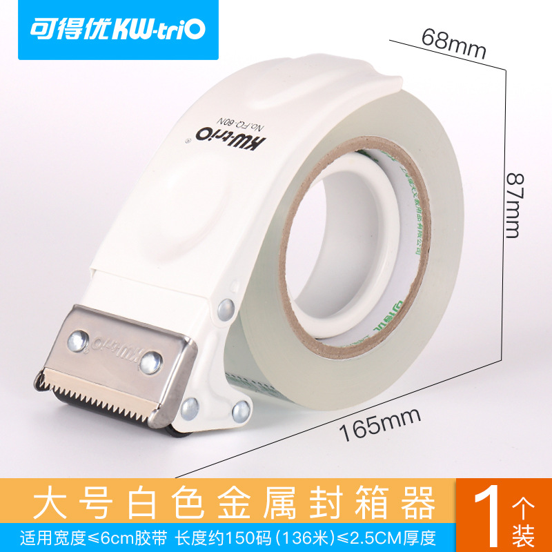 Fabricante de empacadoras Kedeyou al por mayor cortador de cinta metálica de 60mm de ancho, empacador de cinta, sellador de mano