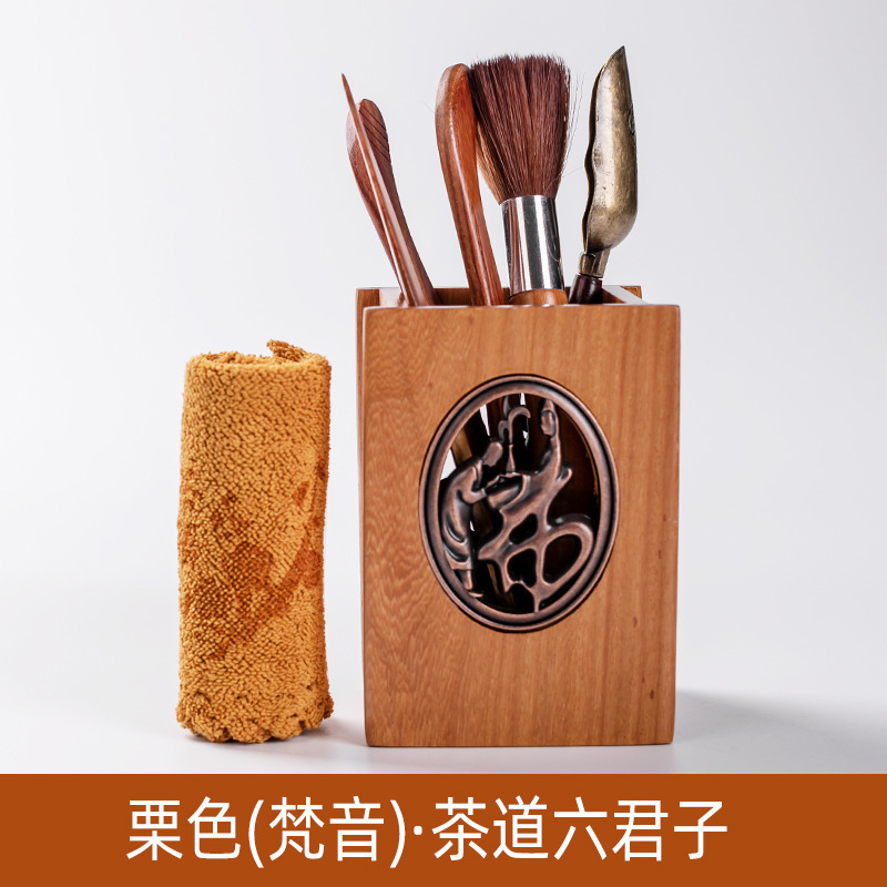 Juego de té transfronterizo fábrica ceremonia del té seis señores traje entero Ébano sándalo rojo madera maciza original ceremonia del té de bambú serie Yilin Fanyin