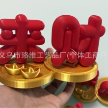 3d��ӡ�羳������������ڼ�װ�μҾӿ������ӹ��뻧���ش�������