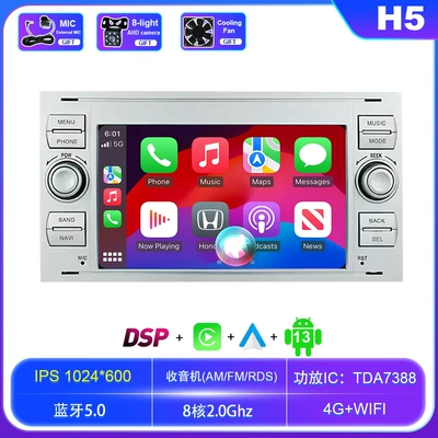 DVD Navigation: Mobile Phone Interconnection Wifi All-In-One - 464g-4gwifi-version-white