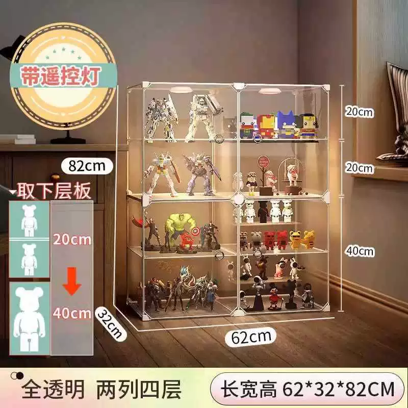 Display Stand (Lego) Acrylic Minifigure Storage Box, modular transparent organizer, multiple layer options