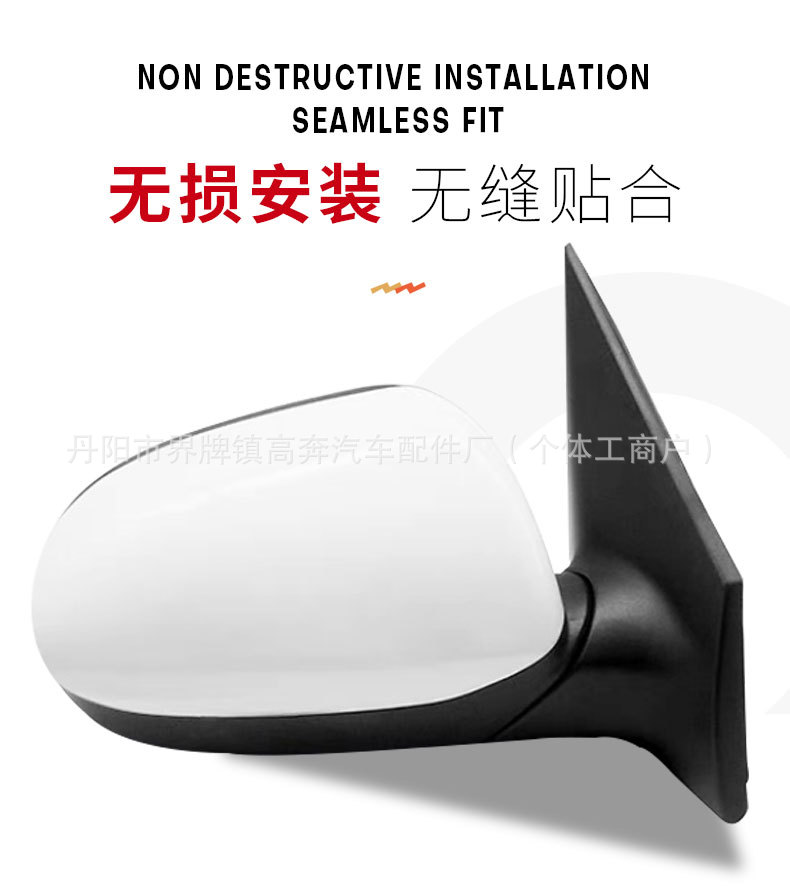Suitable for 2011-2016 K2 Rearview Mirror Assembly K2 for Rio Russia Type Reversing Mirror