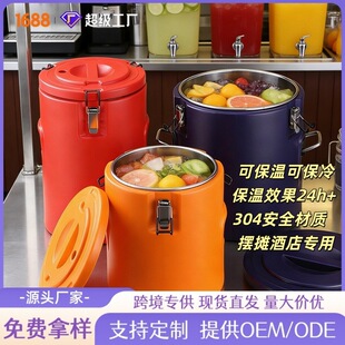 �羳304���P䓱��؜�Ͱ�l�ݱ��������̲�Ͱ�[���������p�ӱ���Ͱ