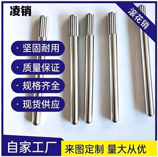 ���P�304�L���Nᔺ�퓲��N�B�ӗU���˴껨�S��߈A���N�W�yֱ�y