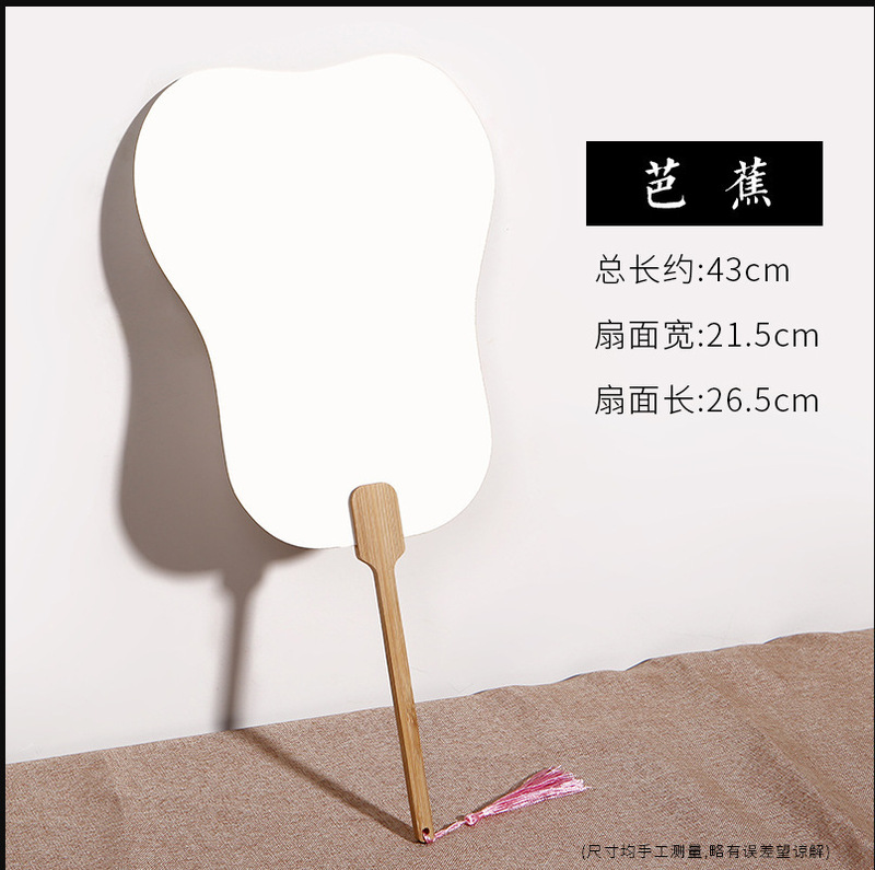 非遺水拓画シルクタオルdiy材料包子供湿拓印水浮画液非遺手団扇セット|undefined