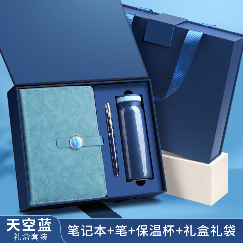 a5高颜值仿皮三折笔记本商务办公记事本套装高档文具用品可印log|undefined