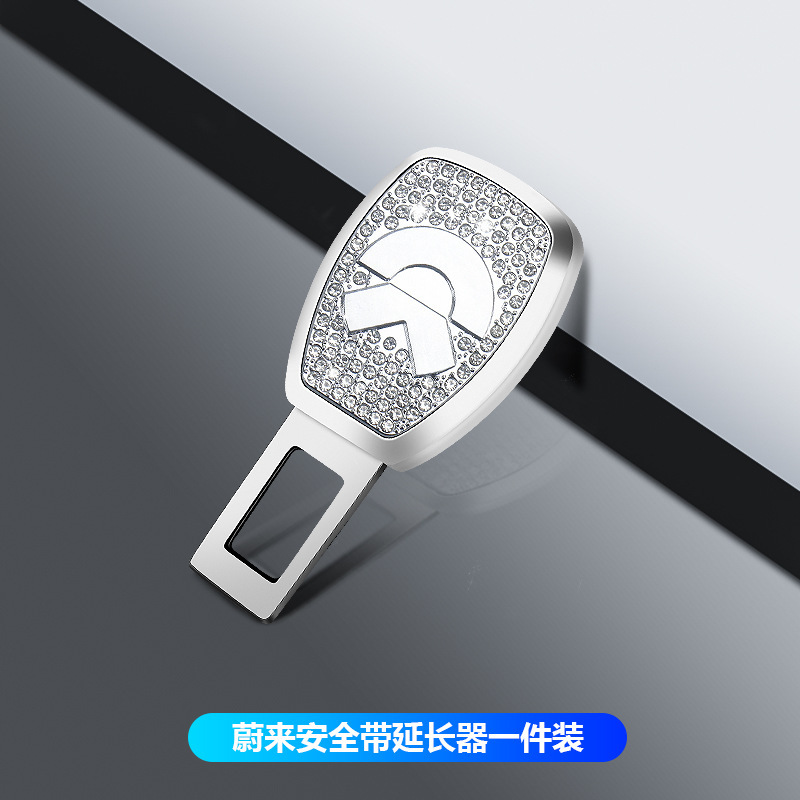 車のシートベルトエクステンダーコネクタデュアルユース安全プラグインバックルバックルロック金属ダイヤモンド用品|undefined