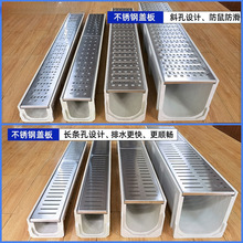 ���Գ�Ʒ��ˮ�ϲ��P��Z��ʯ�w��N�����@��ˮͥԺ��֬�؜�u�Ͳ�