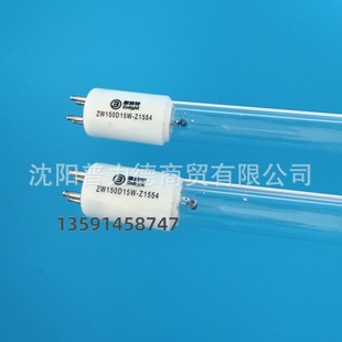 Snowlite Zw150D15W-Z1554 Sewage Treatment Uv Lamp 150W Sterilization and Disinfection Lamp Single-Ended Four-Pin