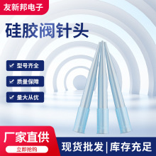 �c�z��^�{ɫȫ����ᘾ�TT���L��^�c�z�y150200ML��ڏ��Ͳ�z�^