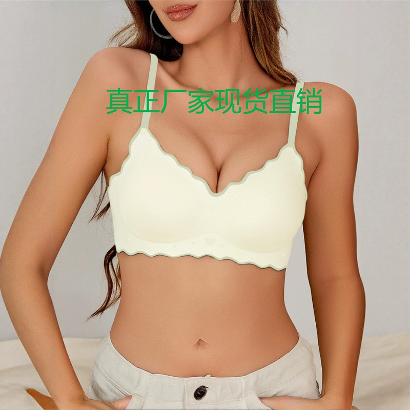 Real Manufacturer Spot Direct Sales - Comfortable and Traceless Girls' Intimates Push-Up Small Breasts Nude Bra Soft Support