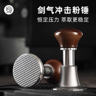 Hero Jianqi молоток для молотка для молотка для молотка для молотка для молотка для молотка для молотка для молотка для кофе