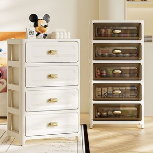 Thickened Drawer-type Storage Cabinet Household Living Room Storage Cabinet Multi-layer Gap Storage Cabinet Japanese-style Bedroom Bedside Table