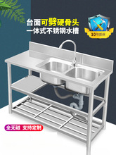 �N�����P�ˮ�ێ�֧�ܺ���ϴ��ϴ��̨��̨��һ�w��ϴ����ˮ�ؼ���