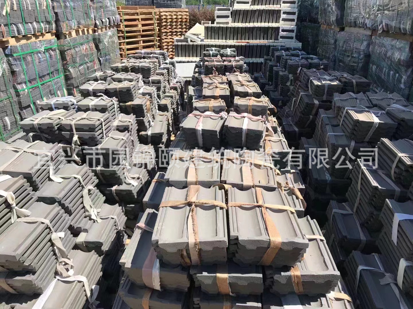 微信图片_20230514144240