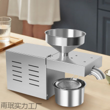 Сͼե͙C һեɡ304Pը͙C