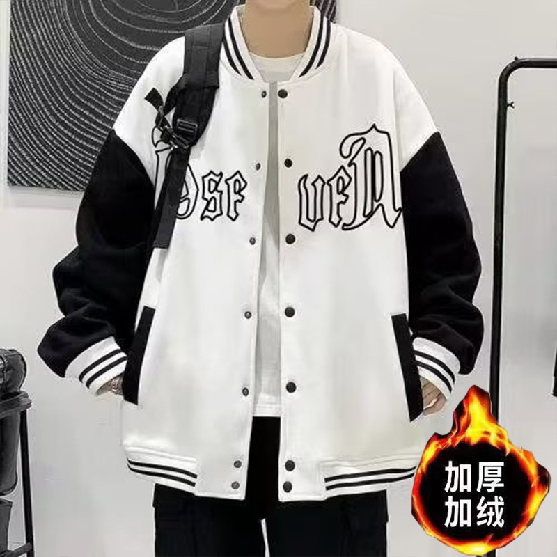 一件代发秋季潮牌夹克外套男宽松百搭棒球服运动开衫夹克外套男|undefined