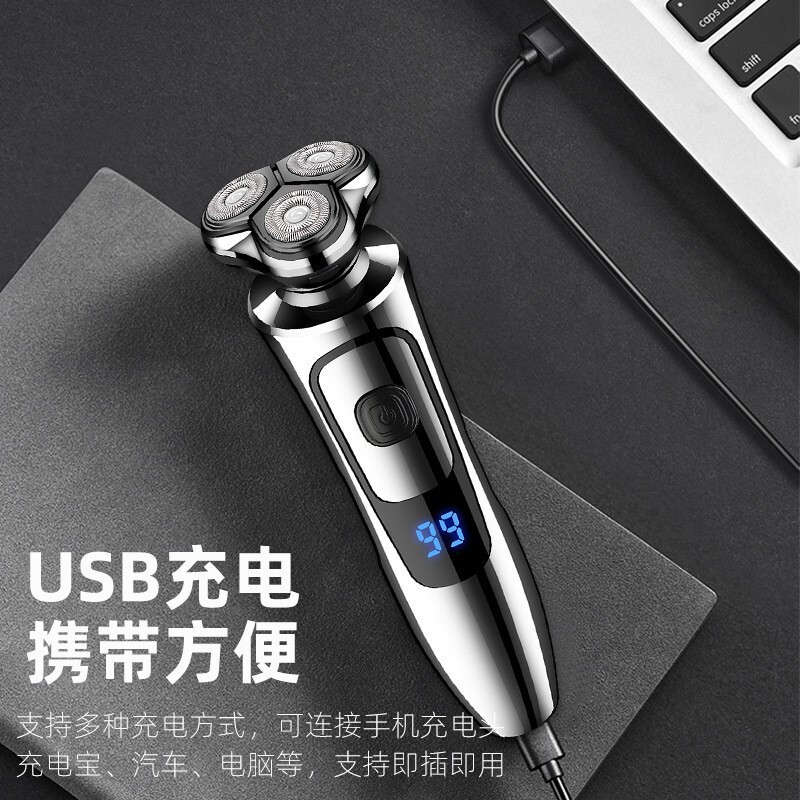 三頭6000デジタルシェーバーUSB全身水洗い電動シェーバー多機能シェーバー男性ひげ|undefined